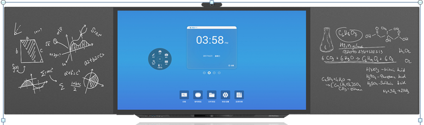 鸿合/HiteVision HB-H821C 触控一体机  交互黑板长度>=4300mm,高度>=1200mm
